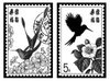 2 Bird Stamps