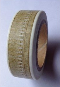 Washi Tape - Quasten gold