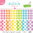 Gotta Have Gingham Rainbow Collection Pack 12"x12"