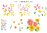 Daisies Simple Coloring Stencil Set (4 in 1)